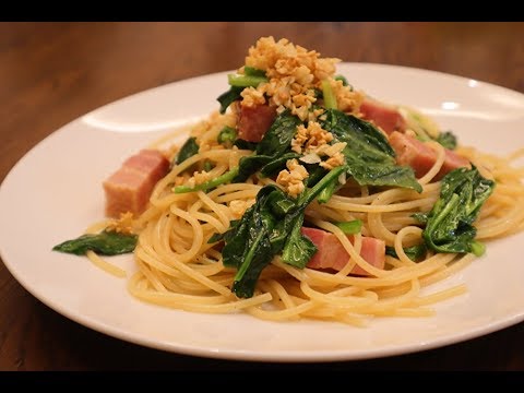 プロが教える本格正統派パスタ　にんにくが異常にうまい　厚切りベーコンとほうれん草のスパゲティ　最後まで滑らかべとつかないオイルパスタ