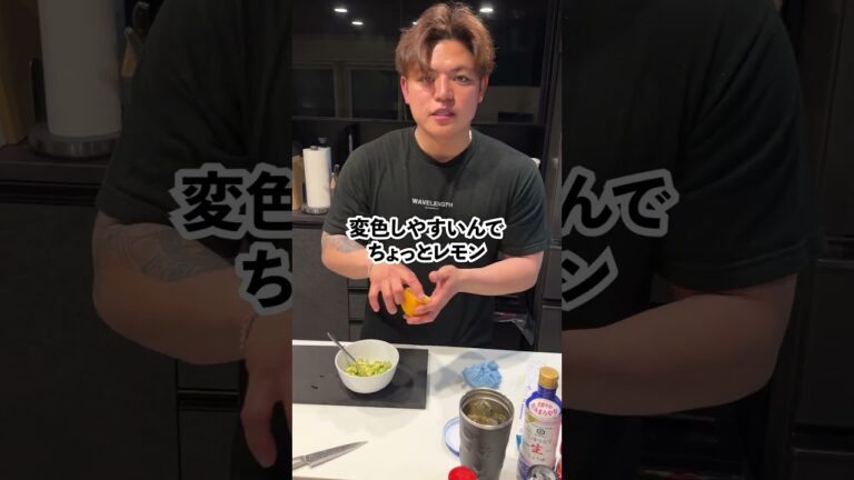 【2025年12月25日第三弾】サーモンタルタル #マッチョ #料理 #筋肉番付 #元カレ #cooking #暮らしチャンネル #飯テロ #クリスマス