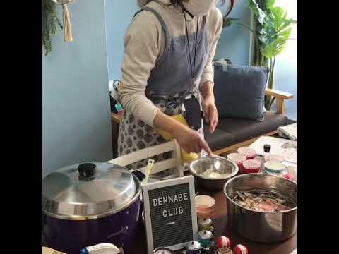 #電鍋部クッキング会 2019.11.30