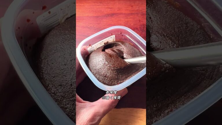 オナガグロの味噌汁に感動シタ  #shorts