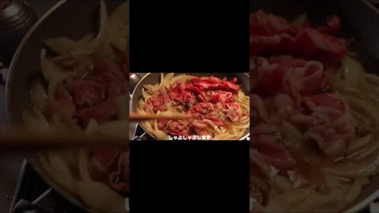 知らないと損する美味しい牛丼の作り方#shorts