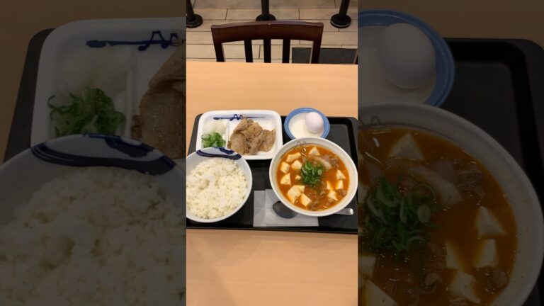 松屋 牛豆腐キムチチゲ厚切り豚カルビ焼肉定食(生玉子)(ご飯特盛) Matsuya Kimchi stew #松屋 #キムチチゲ #matsuya #カルビ焼肉