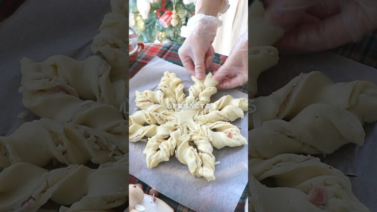 食べたらまるであれ？なのに見た目可愛いクリスマスパイ🎄　#christmas #pizza #christmas2025 #簡単レシピ #料理 #冷凍パイシート #雪 #簡単