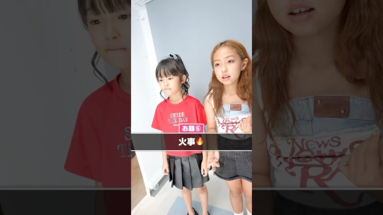 ポーズ一致チャレンジ！！ #shorts