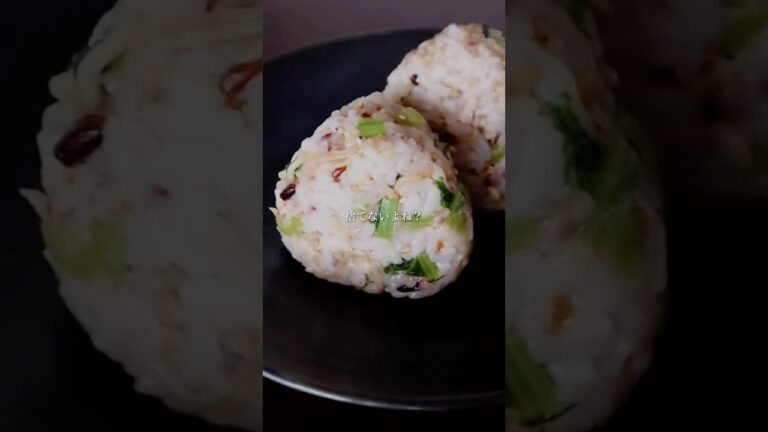 カブの葉ふりかけ