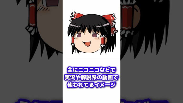 多分聞いたことあるやつの元ネタ6選　アニメ、漫画