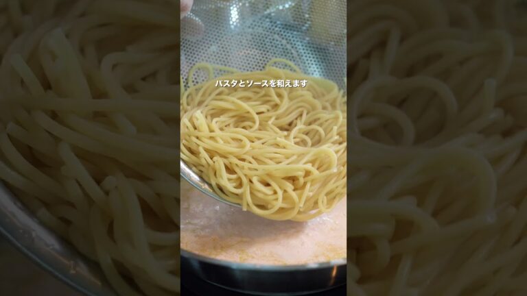 今のところ一番おいしいと思う明太クリームパスタ