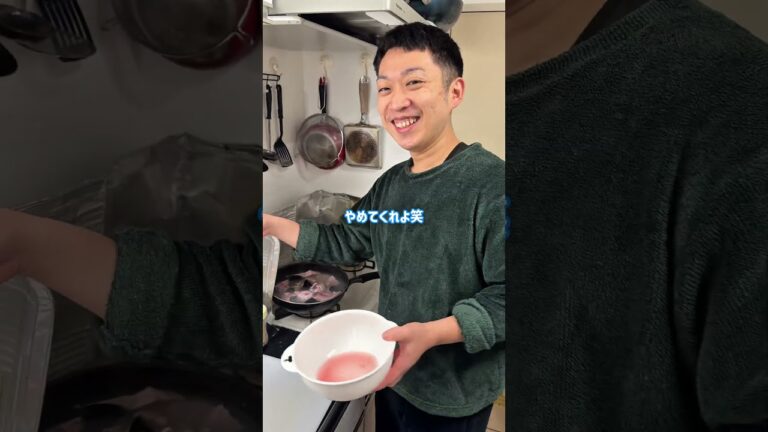 レシピ載せてます📝#ブリ #ぶり大根 #料理 #男飯 #おうちごはん