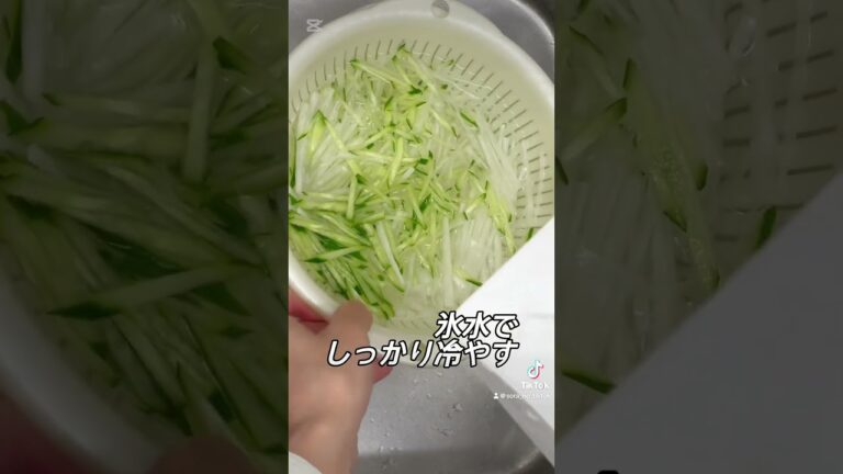 シャキッと和風大根サラダ　ポイントはHot処理 #大根レシピ　#サラダ　#副菜　#空