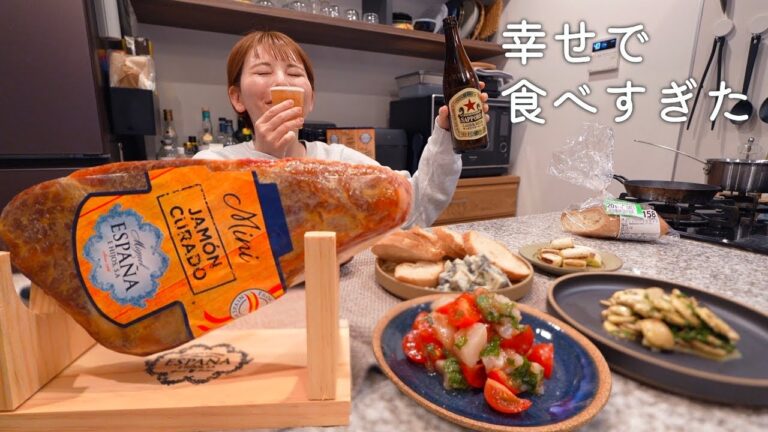 次の日を考えない晩酌好きのひとり飲み