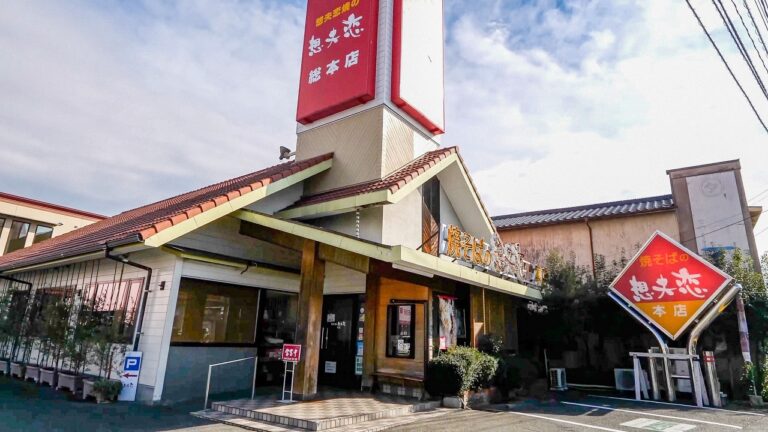 【大分グルメ４選】焼きそば職人たちの光るコテ捌き！毎日行列の鉄板焼きそば店に密着。