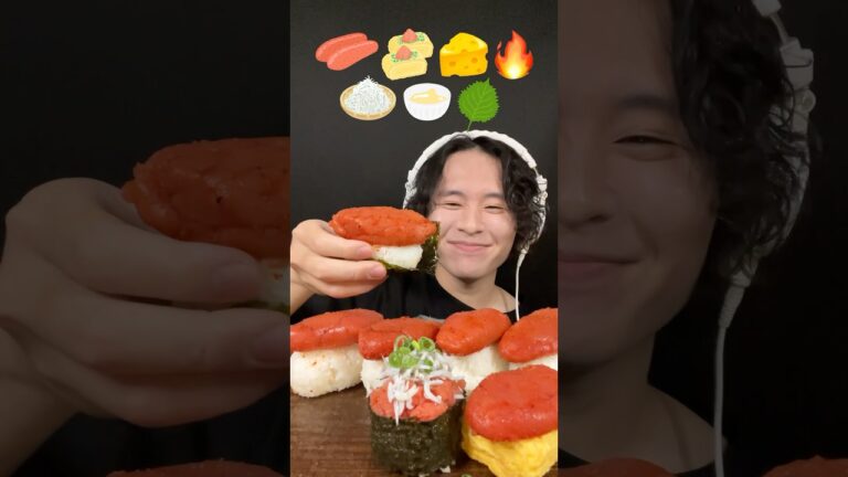 明太子パーティー‼️ #咀嚼音 #asmr #mukbang #飯テロ #大食い