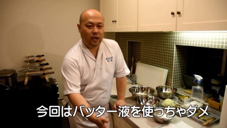 仕込み万歳　鯵の味にフォーカスした！アジフライ＃４/Produced by TONAOTIMES