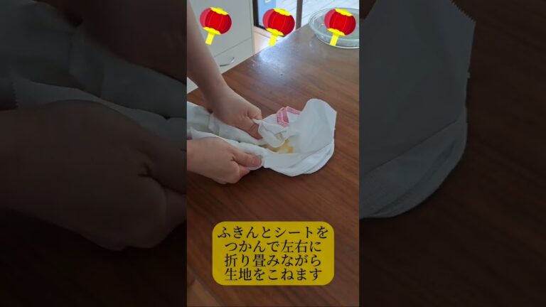 簡単トッポギの作り方