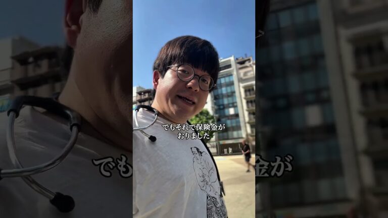 医学的事実を「あんかけチャーハンです」みたいに言う人