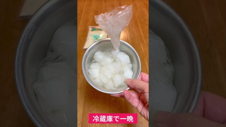 【簡単】きな粉大根の作り方 #Shorts #レシピ