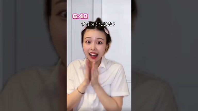この現象何！？#寝起きあるある
