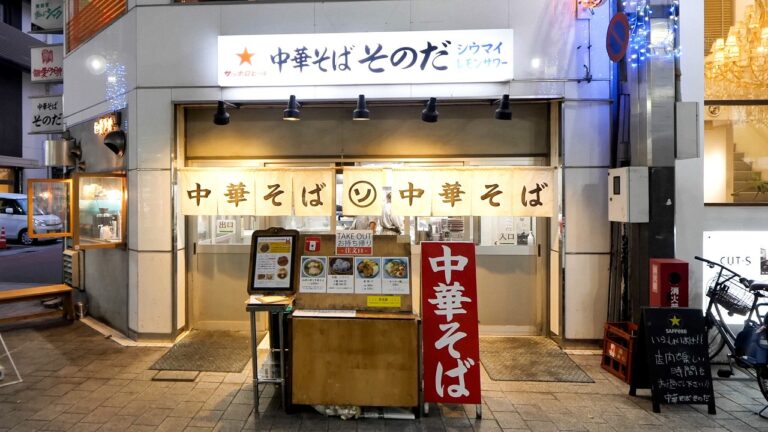 炒飯お姉さんが大活躍！ラーメン炒飯が最高すぎてお客さんが来店しまくる中華食堂に密着！