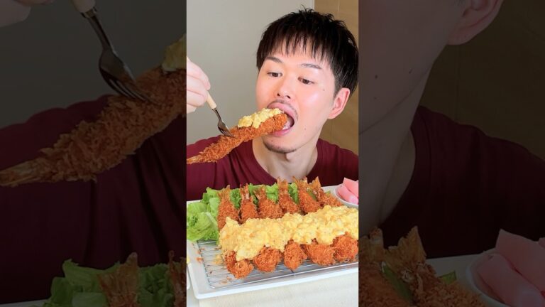 Mukbang ASMR ジャンボ海老フライ Fried Shrimp Eating #mukbang #asmr #food #shorts