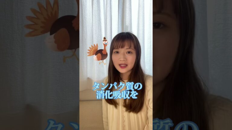 【危険】まさか豆乳飲んでないよね？