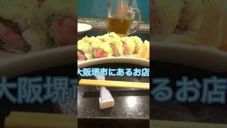 賞味期限15分の寿司とは！？　　#short