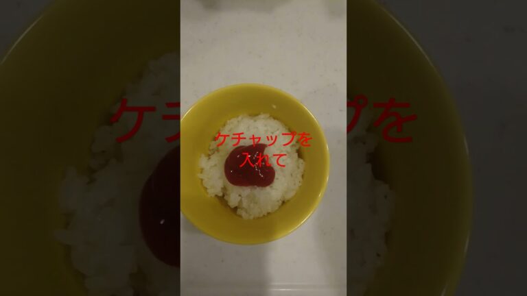 マグカップオムライス👏