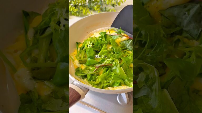 ライスペーパーで簡単！チーズガレット #簡単レシピ #時短レシピ #ヘルシーレシピ #ダイエットレシピ #グルテンフリー