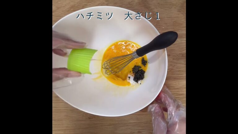 【Panasonicオーブンレンジbistro】レンジでゴマ蒸しパン