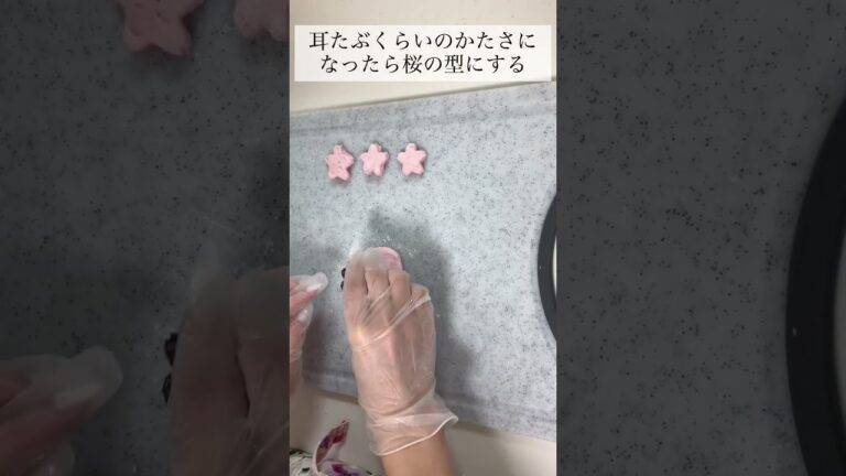 【もちもち】🌸白玉団子のイチゴミルクシェイク♪春を感じる超簡単スイーツ！#shorts #いちご#お菓子