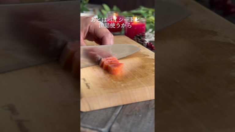 クラムチャウダーポットパイ #簡単レシピ