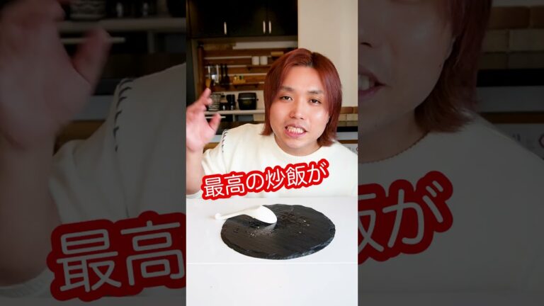 【バズレシピ】料理研究家リュウジさんが今までバズらせた1000万再生以上の料理まとめ#shorts