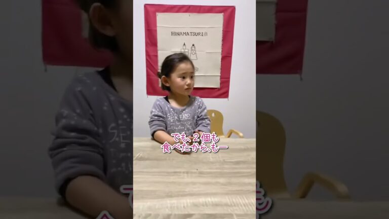 怒る長女 #shorts