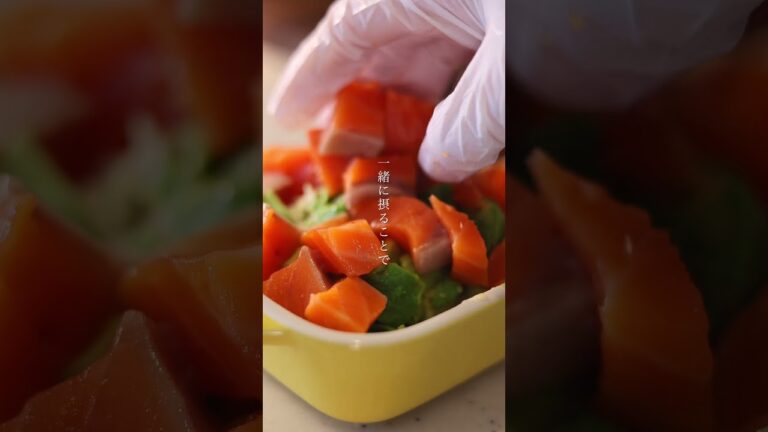 サーモンとアボカドのクリームチーズ和え