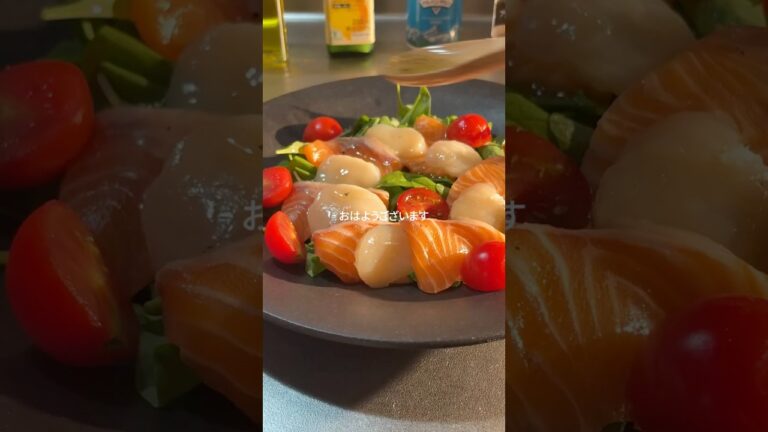 カルパッチョ　　　　　　　　　　　　　　　　　#レシピ#簡単レシピ #同棲ご飯#ランチ#ディナー#クリスマスレシピ #クリスマスメニュー#カルパッチョ#サーモン#ホタテ