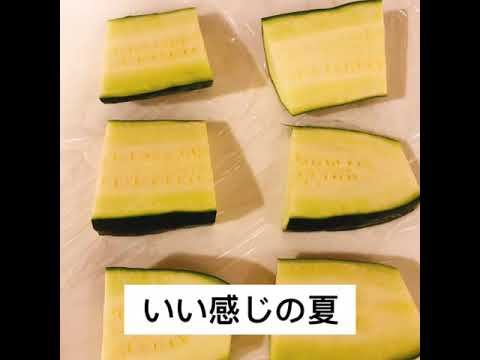 ズッキーニのマヨネーズ焼き