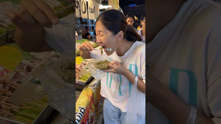 タイで生きたエビを食べる💦