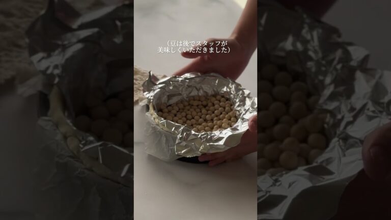 スタバ風キッシュ　パイシートで作るサーモンとほうれん草のキッシュ