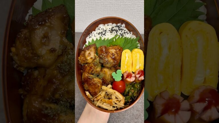 ハニーマスタードチキン🍗マスタード使う料理教えて〜‼️#fyp #shorts #ご飯記録 #お弁当 #飯テロ #弁当記録