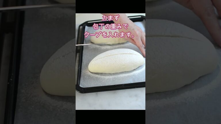 パン作りしよー！最高のブランチに！ふわふわのミルクハースサンドイッチ😍