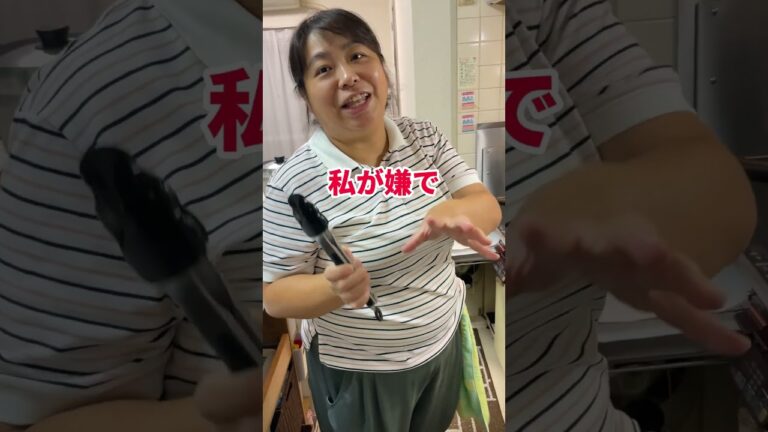 【#shorts 】メンチカツのお夕飯！デザートはカルピス寒天