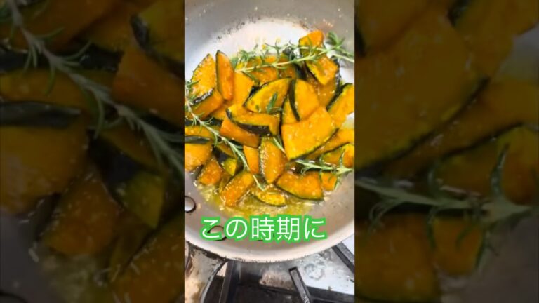 ハロウィンが近いという事で💦簡単料理#厨房 #料理 #かぼちゃ