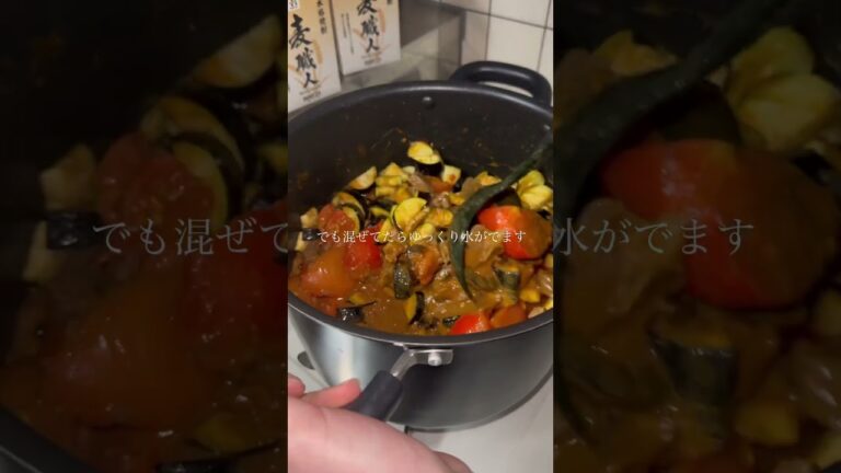 カレーの常識が変わる牛すじ無水カレー　　　　　　　無水カレー#無水カレーニキ#筋肉飯#減量飯#ダイエット#ボディービル