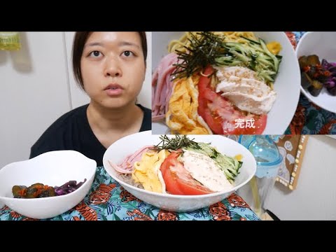 【リクエスト】具材たっぷり冷やし中華【夏だね】