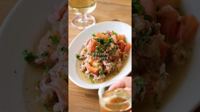 さっぱり＆ジューシー！ツナとトマトのオニオンマリネ