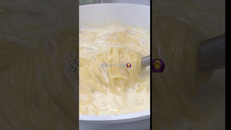 コーンスープの素でコーンクリームパスタ🌽