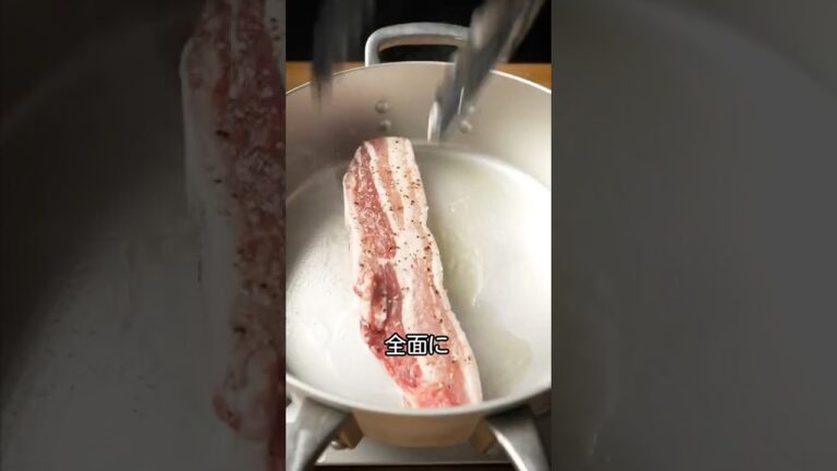 隠れた逸材、FAKEポトフの作り方。 #shorts #ポトフ