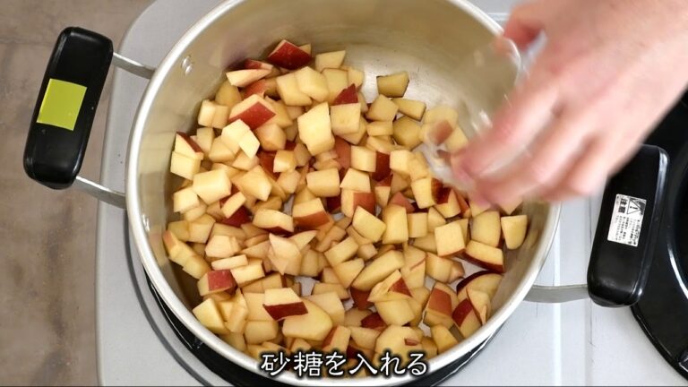 スティックアップルパイ