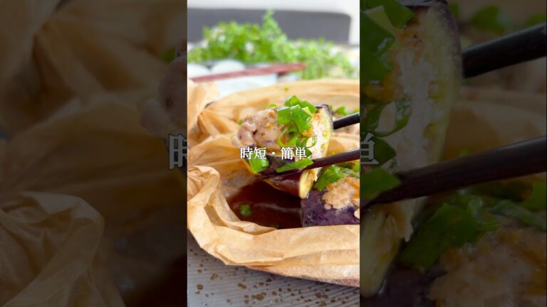 レシピはこちら🙌＼レンチン！ナスドッグ🍆🐷／#簡単レシピ #ナスドッグ #レンジで簡単#節約レシピ #ズボラ飯 #豚こまレシピ#おうち居酒屋 #共働きごはん #晩ごはん記録