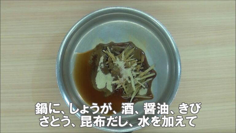 1807_むきあさりの混ぜごはん