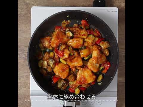 トマトケチャップで作る彩り野菜の鶏チリ【IYフレッシュ】